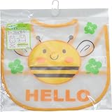 水を通さないお食事エプロン イエロー