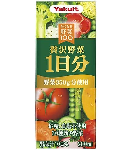 Amazon.co.jp: ヤクルト きになる野菜 白ぶどう＆ほうれん草 200ml紙
