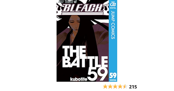 48 割引ホワイト系最前線の 銀魂 1 50巻 Bleach 1 59巻 全巻セット 漫画ホワイト系 Takeitthai Se