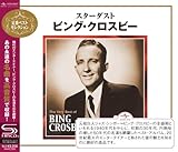 �X�^�[�E�_�X�g�`�r���O�E�N���X�r�[�E�x�X�g�E�Z���N�V����