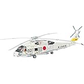ハセガワ 1/72 海上自衛隊 SH-60J シーホーク プラモデル D13