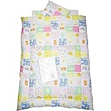 アニマルブロック　ベビー組ふとん　6点セット　西川リビング