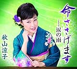 ���������܂�