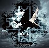 Oath-cross of eternity-