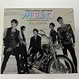MBLAQ Taiwan Special Edition 超級精選