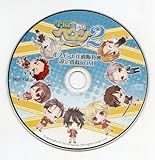 学園ヘヴン2 -DOUBLE SCRAMBLE!- オフィシャル通販特典 設定資料ROM