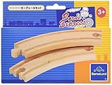 ボーネエクスプレス カーブレール 4本組 BX102