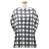 [ コッパーパール ] Copper Pearl 授乳ケープ マルチユースカバー ポンチョ The Grace グレース X0015MHIRV ケープ 授乳 カバー ポンチョ 赤ちゃん ベビー [並行