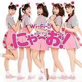 �T���i���}�^�C�c�J Wi-Fi-5