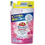 バスマジックリン 泡立ちスプレー SUPERCLEAN アロマローズの香り つめかえ用 330ml