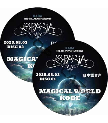 KARASIA DVD 5枚セット Amazon.co.jp: KARA DVD [Blu-ray] KARA THE 6th JAPAN TOUR