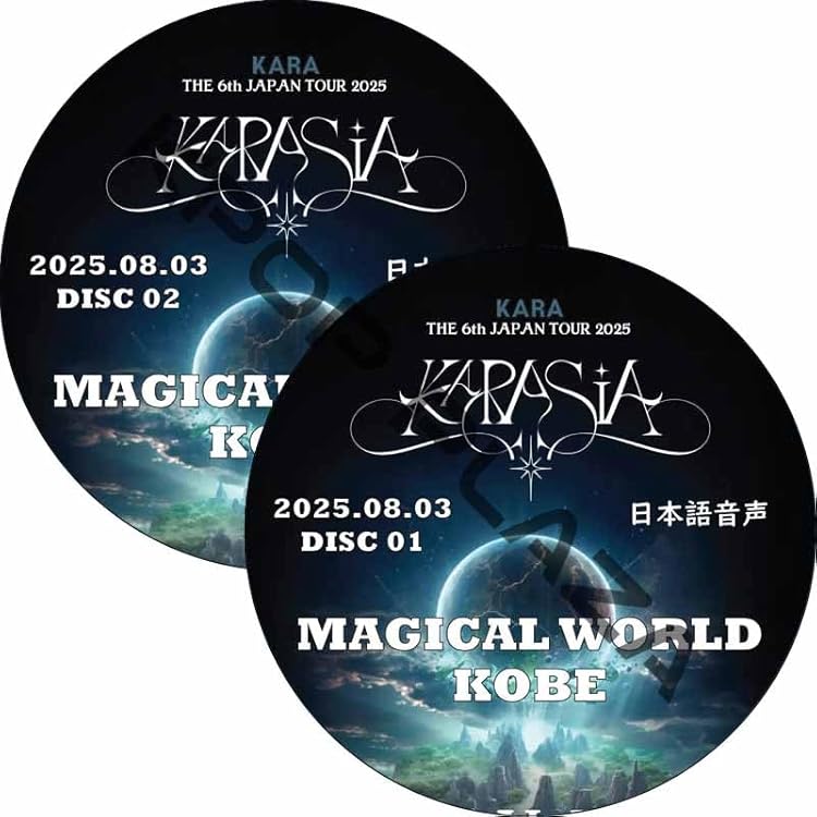 Amazon.co.jp: 「I・恋」(初回限定盤A(CD+DVD): ミュージック