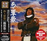 ���Օ���!�w���T�R�́x