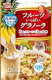 ミニマルランド フルーツいっぱいグラノーラ 180ｇ 180グラム (x 1)