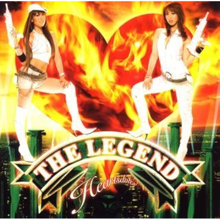 Amazon.co.jp: Super Star: ミュージック