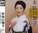 ����앑�q�S�[���f���x�X�g
