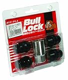 KYO-EI [ 協永産業 ] Bull Lock [ 袋タイプ 17HEX ] M12 x P1.5 [ 個数：4P ] [ 品番 ] 601B-17