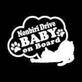 のんびりドライブ baby on board ステッカー ホワイト 白
