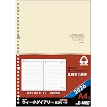 51xV16yk-tL._AC_UL210_SR210,