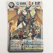 51xV1er26dL._AC_UL210_SR210,