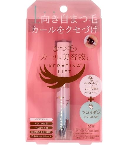 Amazon.co.jp: ジュリー ロングアイラッシュ 【まつ毛美容液】 純日本