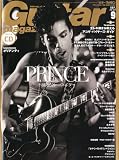 Guitar magazine (ギター・マガジン) 2010年 09月号 （CD付き） [雑誌]