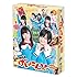 NMB48 げいにん! !  2 DVD-BOX 通常版