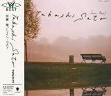 TWIN BEST ������