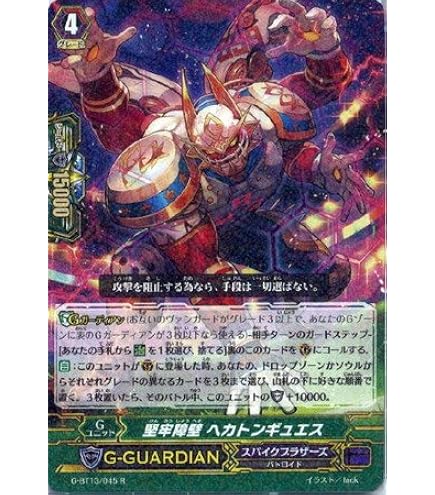Amazon.co.jp: 遊戯王カード TRC1-JP000 青眼の白龍 ホログラフィック