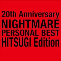 NIGHTMARE ベストアルバム 入手困難非売品ポスター Amazon.co.jp: best tracks 2006-2010 - NIGHTMARE [vapor