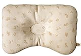 (Basic Animal Friend) Organic Cotton Baby Protective Sleeping Pillow.From Newborn Prevent from flat 