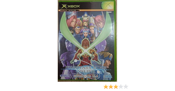 ファンタシースターオンラインエピソード1 2 Amazon Co Jp