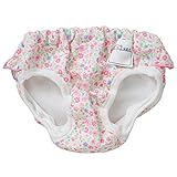 西松屋 洗って使える水遊び用ベビーパンツ（小花）【80cm・90cm・100cm】 日本製 100