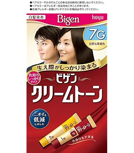 Amazon | ビゲン クリームトーン 7G(自然な黒褐色) ×3個 6個アソート