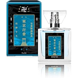 Amazon | primaniacs（プリマニアックス） 東京リベンジャーズ