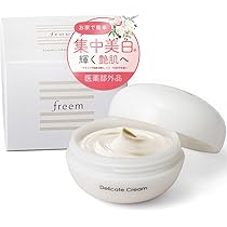 Amazon | 日本製 医薬部外品【看護師監修 伸びがよく濃密保湿