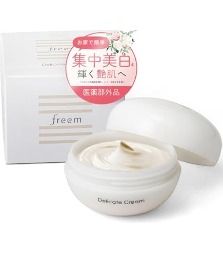 Amazon | APC システアミン5％配合 美白クリーム シスペラ シミ しわ