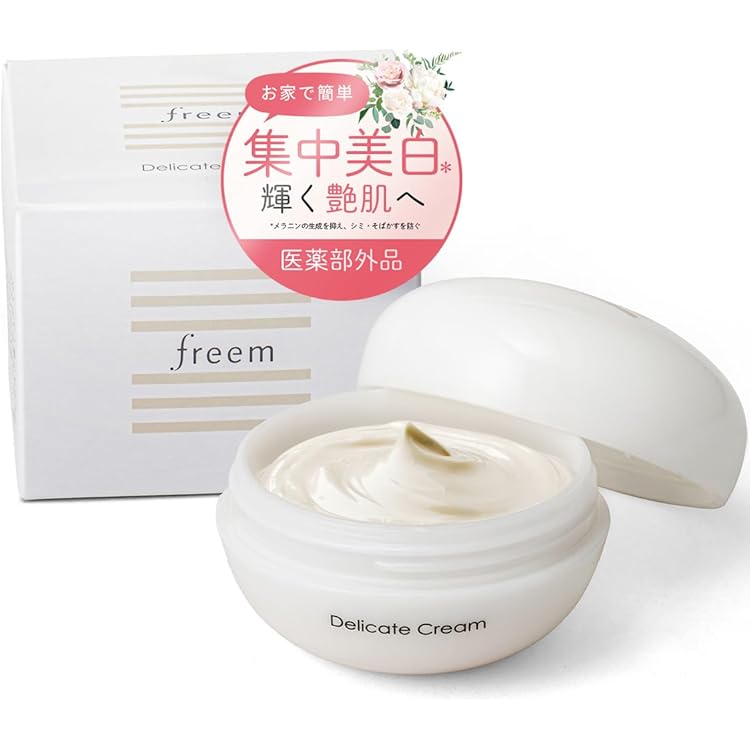 Amazon | VELUS 薬用 集中ケア 100g デリケート 黒ずみ トラネキサム酸