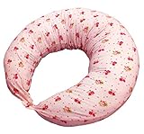 マルチに使える ベビー＆ママクッション　シムス　抱き枕　授乳　お座りサポート (ローズブーケ)