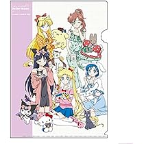 美少女戦士セーラームーン クリアファイル 12種セット Amazon.co.jp: 美少女戦士セーラームーン miniクリアファイル