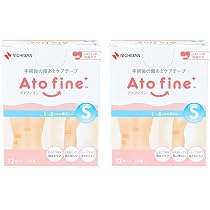 Amazon.co.jp: ニチバン アトファイン Sサイズ 12マイ 傷あとケア