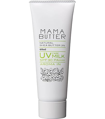 Amazon.co.jp: 綺羅化粧品 ホワイトUVクリーム （日焼け止めクリーム