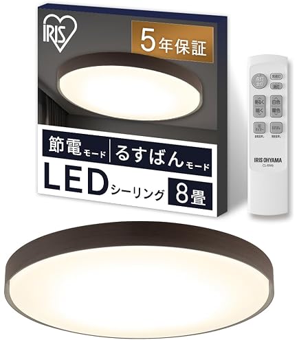 Amazon | 大光電機 DAIKO LEDシーリングライト 8畳用 調色調光 30W
