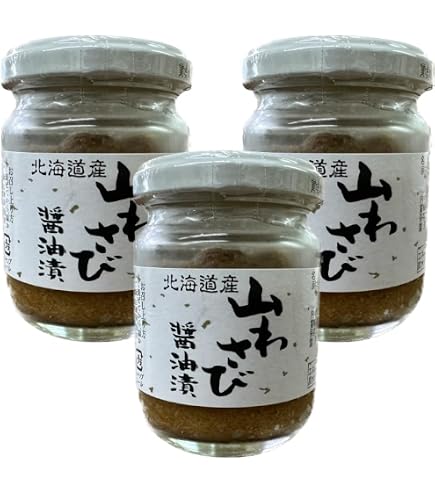 Amazon | 金印）山わさび 醤油味 冷凍 100g | 金印わさび株式会社
