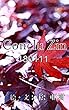 Conclu Zin-180111