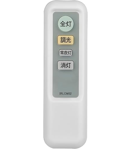 Amazon | 照明リモコン IRLCM17 fits for NITORI ニトリ 互換リモコン