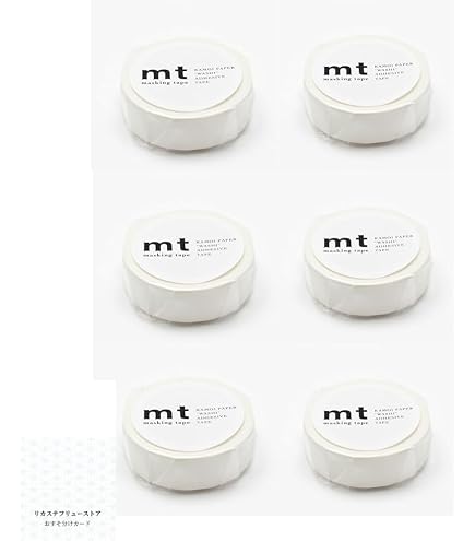 Amazon.co.jp: カモ井 加工紙 マスキングテープ mt マットホワイト
