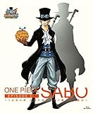 ONE PIECE �����s�[�X �G�s�\�[�h �I�u �T�{�`3�Z����J ��Ղ̍ĉ�Ǝ󂯌p�����ӎu�`