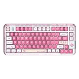 EPOMAKER CoolKiller CK75 ゲーミングキーボード 75% 80キー メカニカル キーボード 南向きRGB ホットスワッ