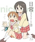 ����̃u���[���C �ʏ�� ��2��